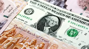 توقعات قرار البنك المركزي بشأن الفائدة بعد تجاوز الدولار حاجز 56 جنيهاً